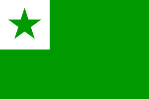 esperantoflag